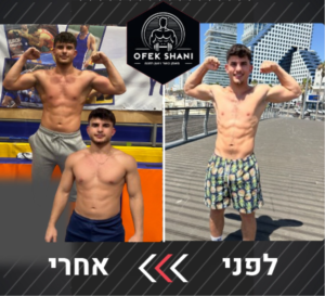 IMG_4105-removebg-preview 1