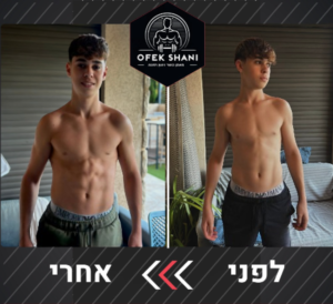 IMG_4109-removebg-preview-removebg-preview 1