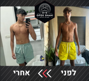 IMG_4111-removebg-preview 1 (1)