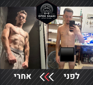 IMG_4181-removebg-preview 1